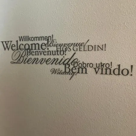 Ostsee-ferienwohnung-lipsia 奥斯特巴特宁哈根